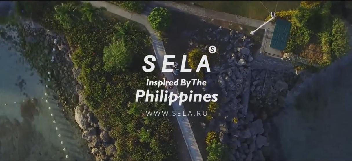 SELA logo2