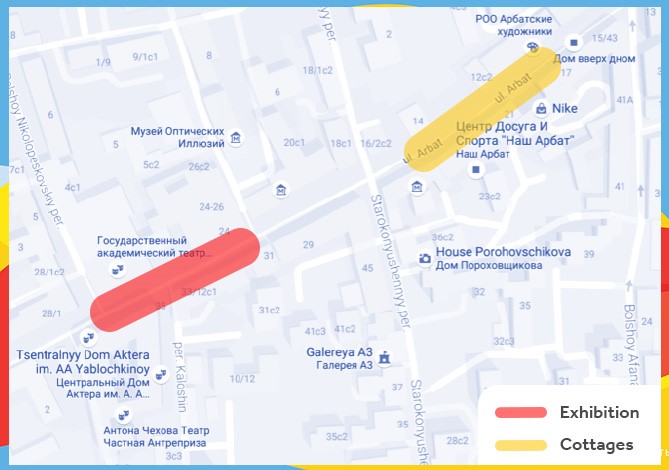 Philippine Festival 2016 Map