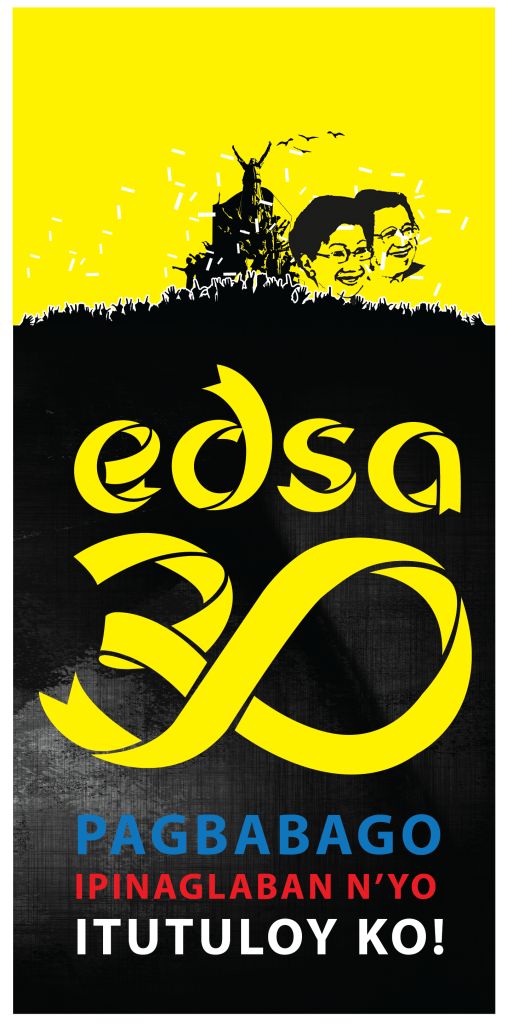 EDSA 30TH LOGO