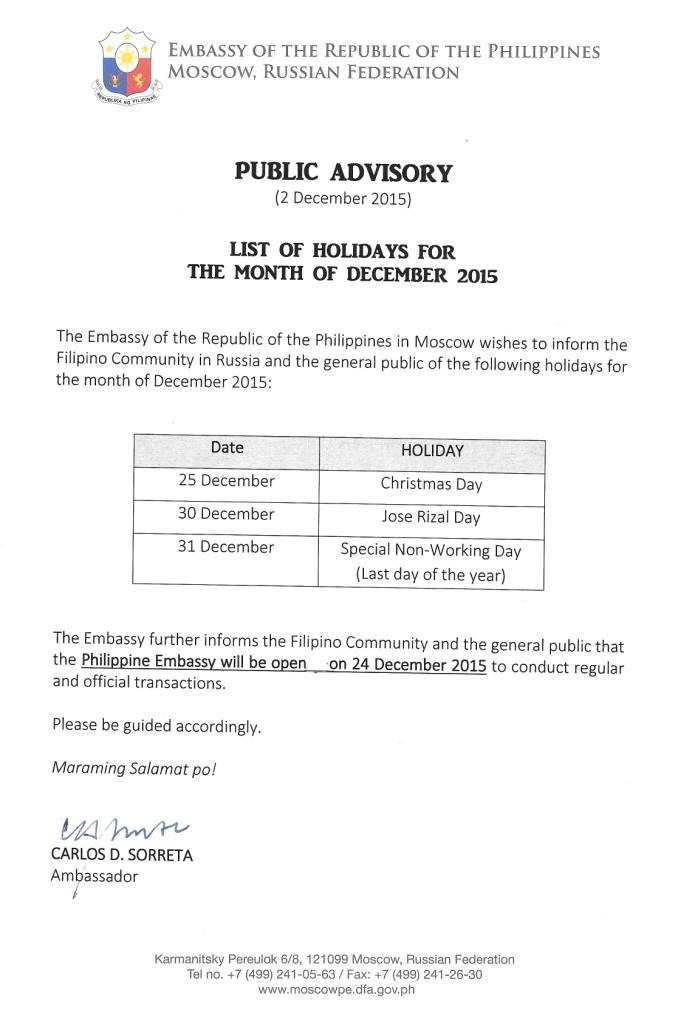 Public Advisory Holidays December 2015