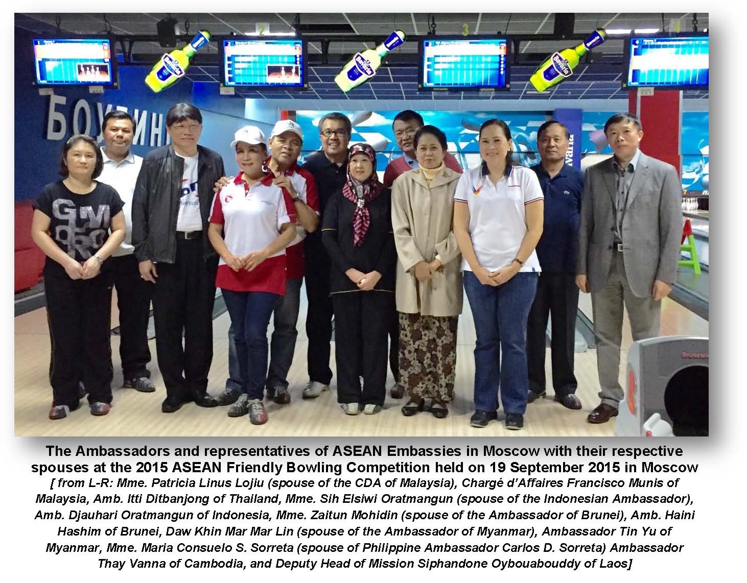 2015 ASEAN Bowling1